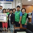 상동마을경로당 이미지