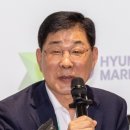 현대마린 이미지