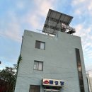 금강장여관 이미지