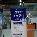 시흥시농업기술센터 이미지