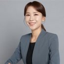 전북대학교 법학전문대학원 | 양나래 변호사 프로필 나이 결혼 | 양나래 변호사의 이혼 상담소