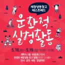 세창주유소 이미지