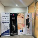 아가파의원 이미지