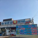 선산대로5-1 이미지