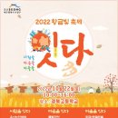 수성세탁소 이미지