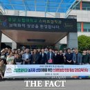 내포농자재 이미지