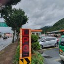 상동LPG충전소 이미지