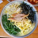 전라국수