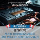 (주)엠디티 네이버블로그