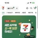 온더써클 티스토리
