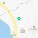 청호휴게점