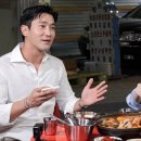 식객단골집 이미지