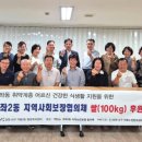 서구가좌노인문화센터(2) 이미지