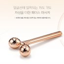 아모레퍼시픽온고을점