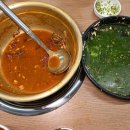 [산본역 횟집] 새로 오픈해서 깔끔한데 가성비까지 미쳤네? 날치알 갑오징어회 후기