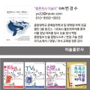 해야출판사