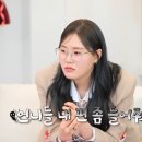 룩&아이안경 네이버블로그