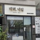 하남대로54번길 이미지