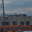 영서로4 이미지