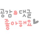 라온 노래연습장 이미지