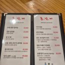 홍.낙.제 이미지