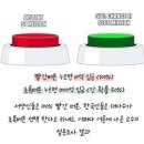 하품민박 | 월요티이잉 왤케 더워