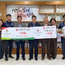 ㈜동방파스텍 이미지