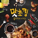 비에이치씨 이미지