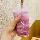텐퍼센트커피용인드마크 | 용인 김량장동카페 커피랑 디저트 맛있는 텐퍼센트커피 용인드마크데시앙점