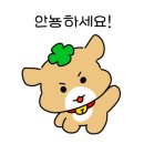 유박사차이니즈기흥