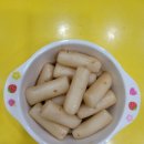 아이원어린이집 이미지