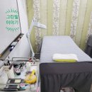 그린필인셀덤
