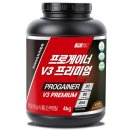 프로게이너