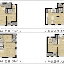 과천봉담도시고속도로 전체 이미지