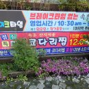 신포동2가055 이미지