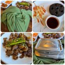 문경밥상 | 경북 문경 에코월드 근처 광부의 행복밥상 솔직후기