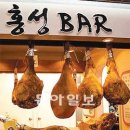 벨라몽 이미지