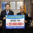 안면도쥬라기박물관 이미지