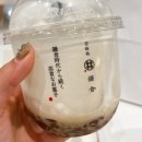 가마쿠라도산점 | 압구정로데오 디저트 와라비모찌 포장 가마쿠라 도산점 솔직 후기