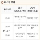 멜브커피 이미지