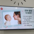손수민재활의학과 이미지