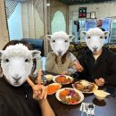 수마야레스토랑