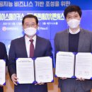 ㈜메이커스 이미지