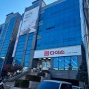 다이소녹산공단점 이미지