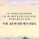 토크투어