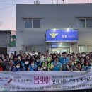 궐동지구대 이미지