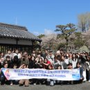 명화축사 이미지