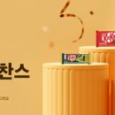 캔닷컴 이미지