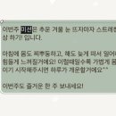 아르더짐 이미지