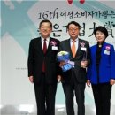 일동기업 이미지